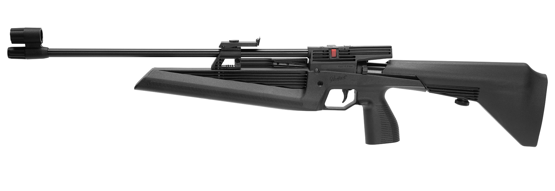 Винтовка пневматическая МР-61C (3дж) - Вольные стрелки