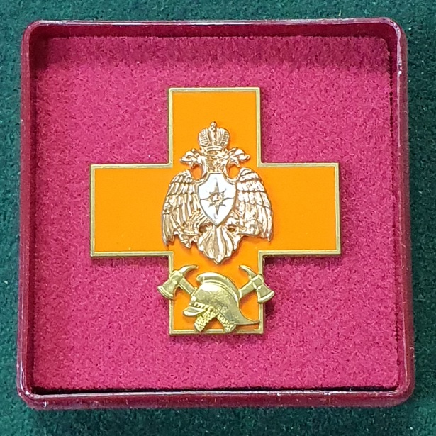 Знак "Об окончании среднего профессионального учреждения МЧС России" - Вольные стрелки