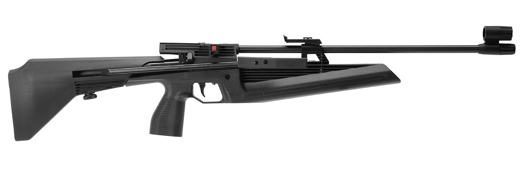 Винтовка пневматическая МР-61C (3дж) - Вольные стрелки