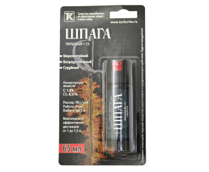 Баллон аэроз. "Шпага" 65мл (CS+OC)