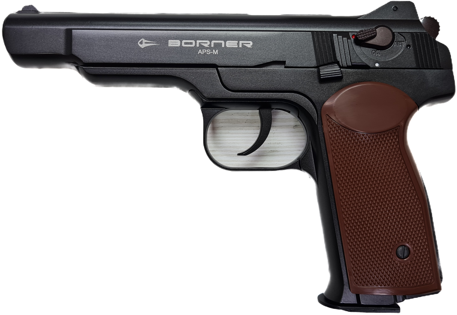 Пистолет пневматический BORNER APS-M Black, кал. 4,5 мм (металл)/BBs