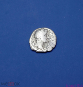 Монета А №50 Рим денарий Антоний Пий 151 - 152 гг.