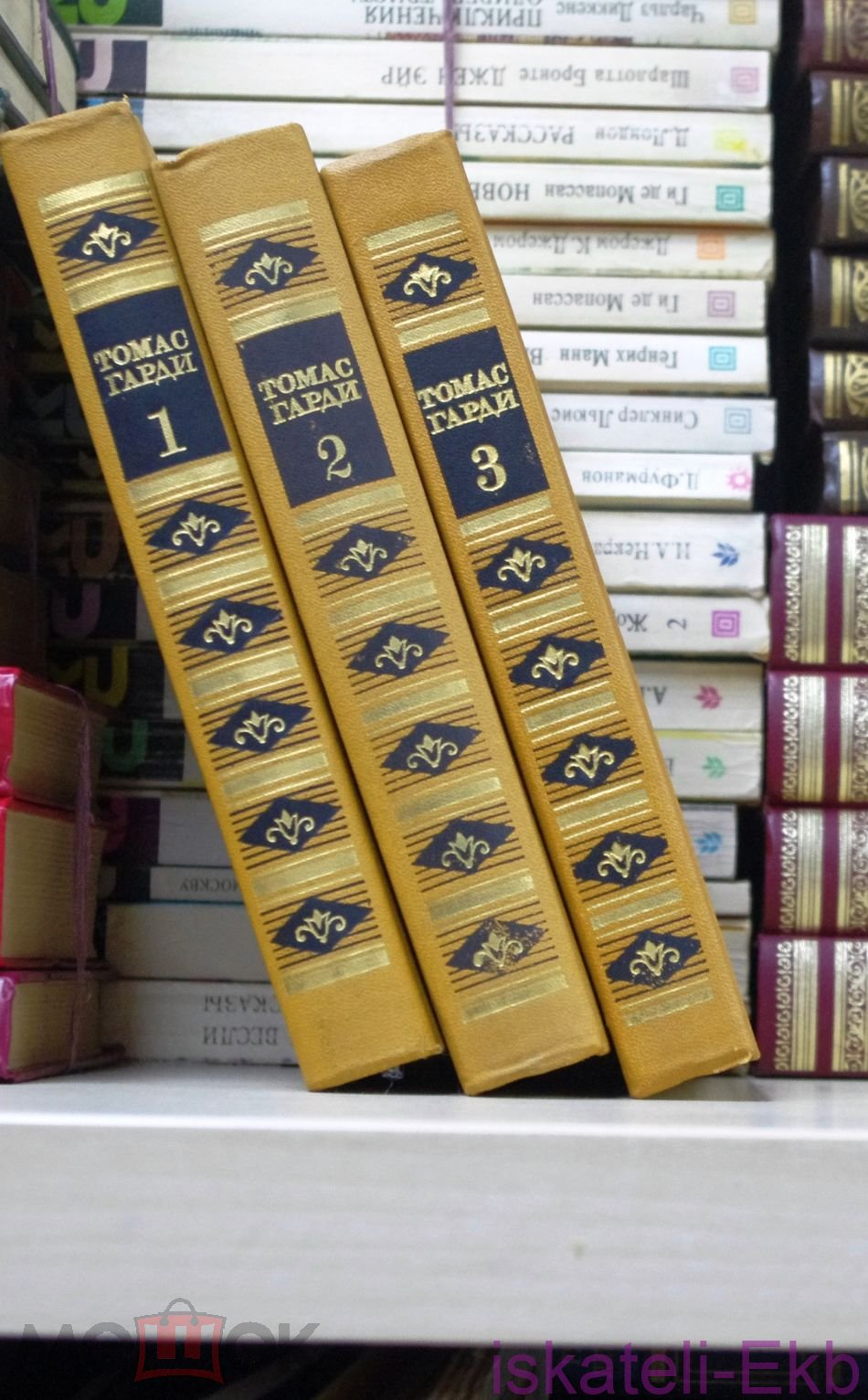 Книга. Михаил Гершензон ИЗБРАННОЕ 4 Тома. - Вольные стрелки