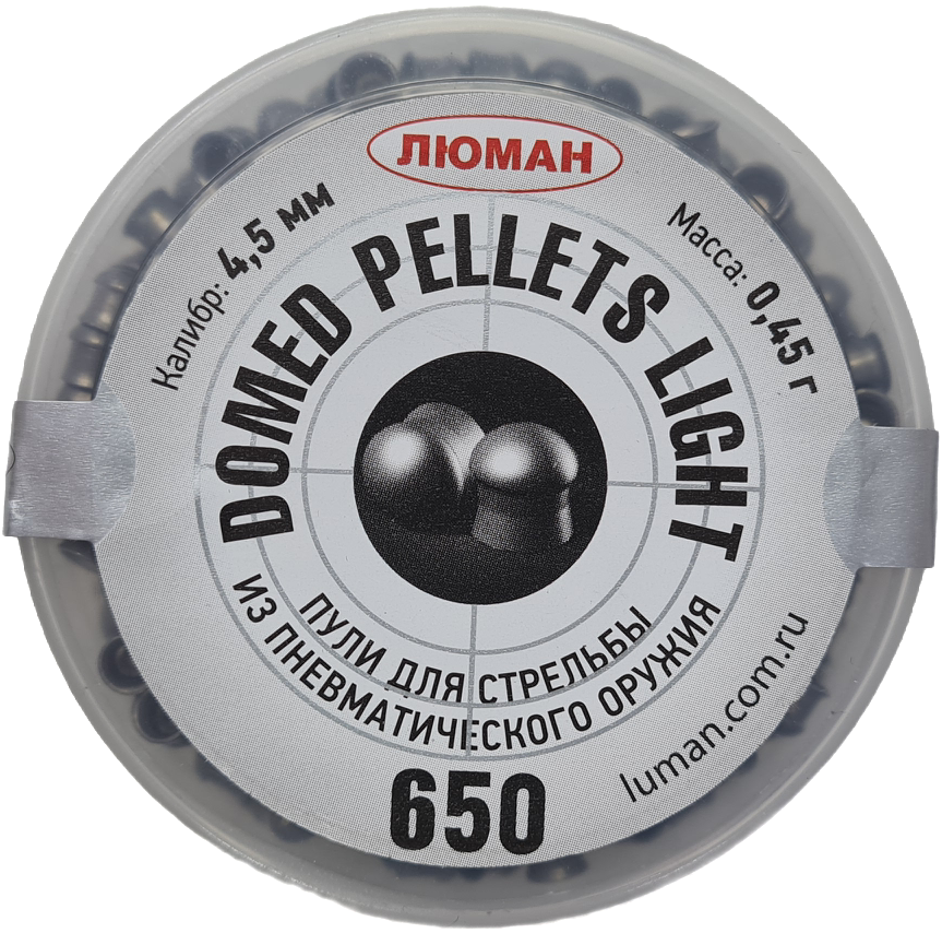 Пули 4.5 мм "Люман" Domed pellets Light 0,45 гр. (650 шт.)