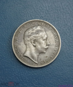 Монета Германия Пруссия 3 марки 1909г. Вильгельм II AG 900 16.67гр