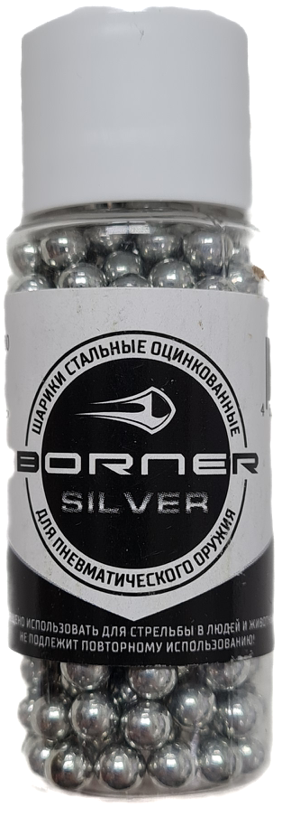 Шарики оцинкованные 4,5мм (250 шт.)