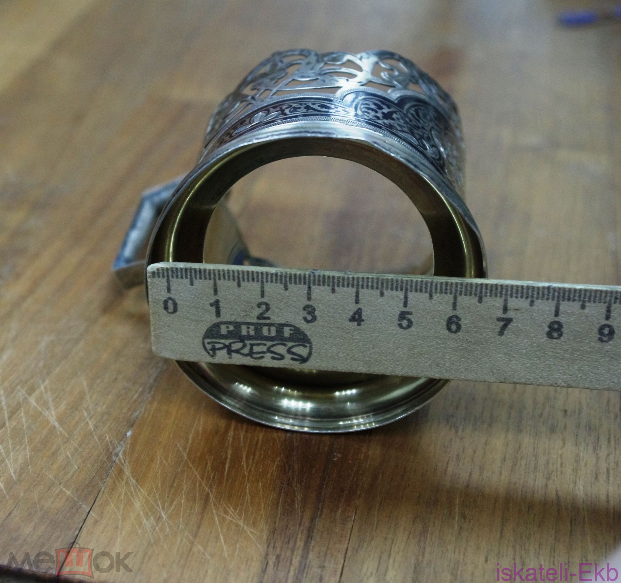Подстаканник СССР Кубачи 875 проба 89 гр. чернение Ag - Вольные стрелки