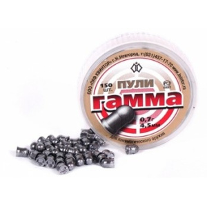 Пули 4.5 мм Гамма 150 шт, 0,7гр