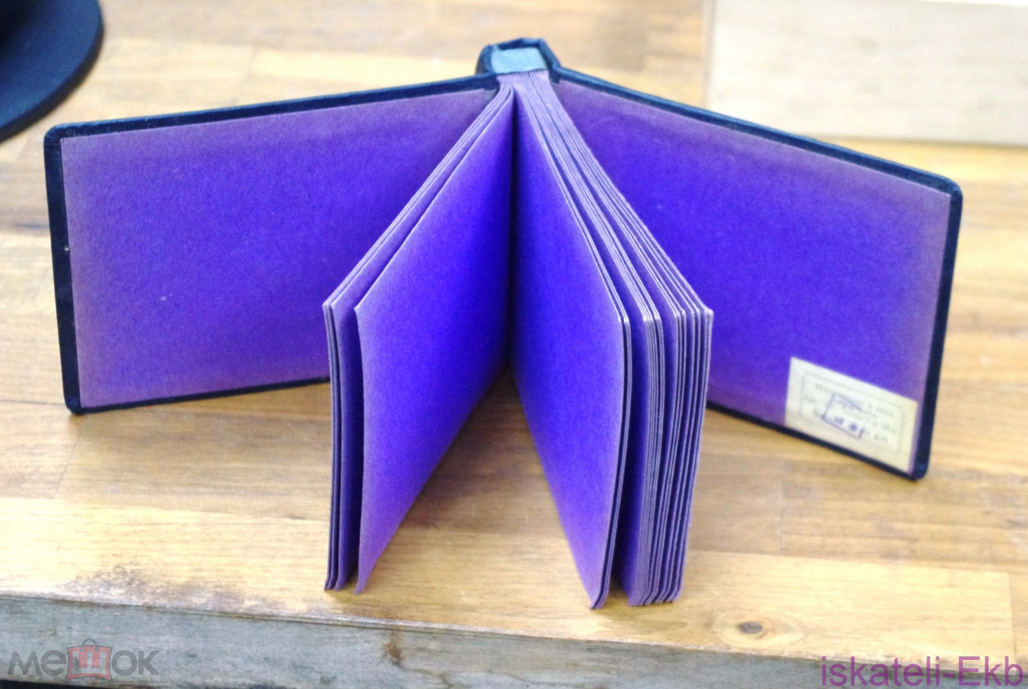 Фотоальбомы 2 шт. Винтаж. Кож-зам. СССР - Вольные стрелки