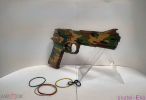 Резинкострел пистолет Кольт mk.2 цвет