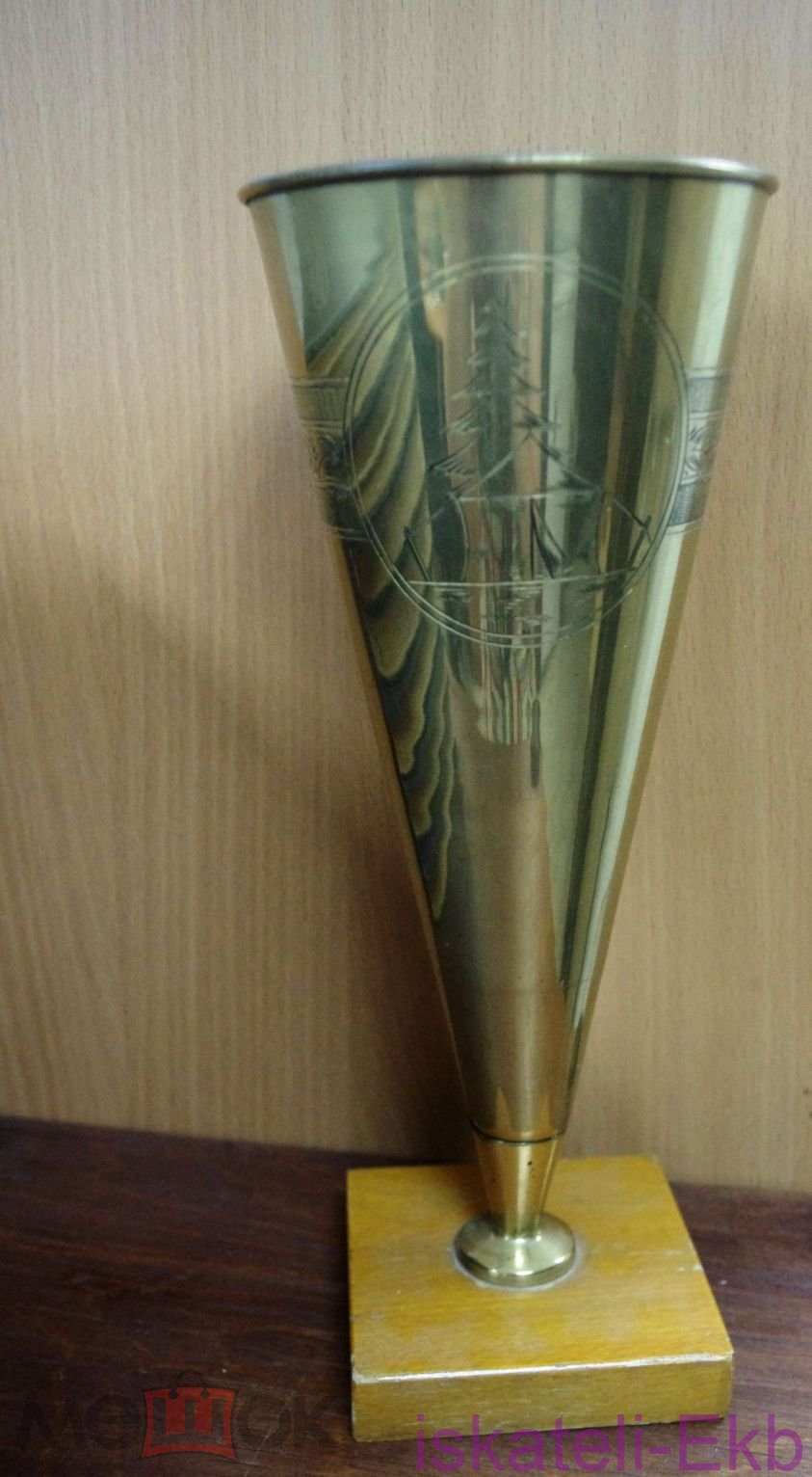Кубок СССР