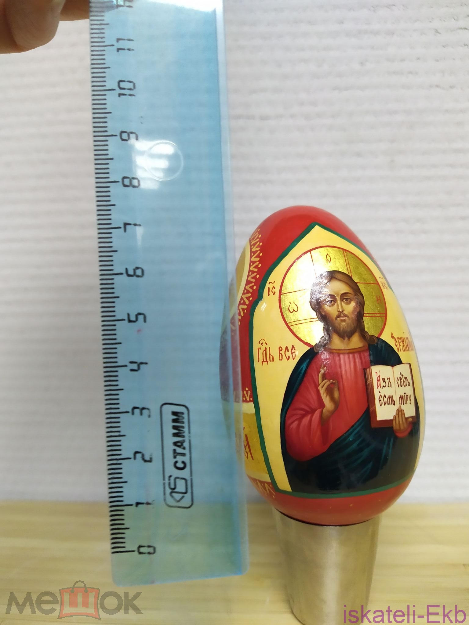Пасхальное яйцо "Тысячелетие крещения Руси" - Вольные стрелки
