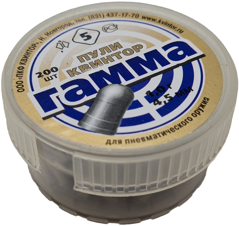 Пули Гамма-1 (200 шт.) 1гр - Вольные стрелки