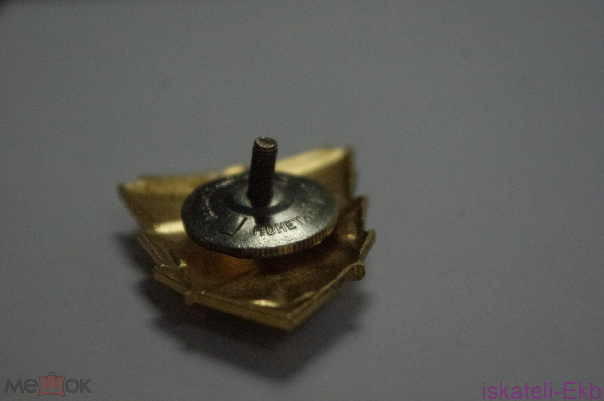 Знак, значок Отличник службы ФСМС СССР - Вольные стрелки