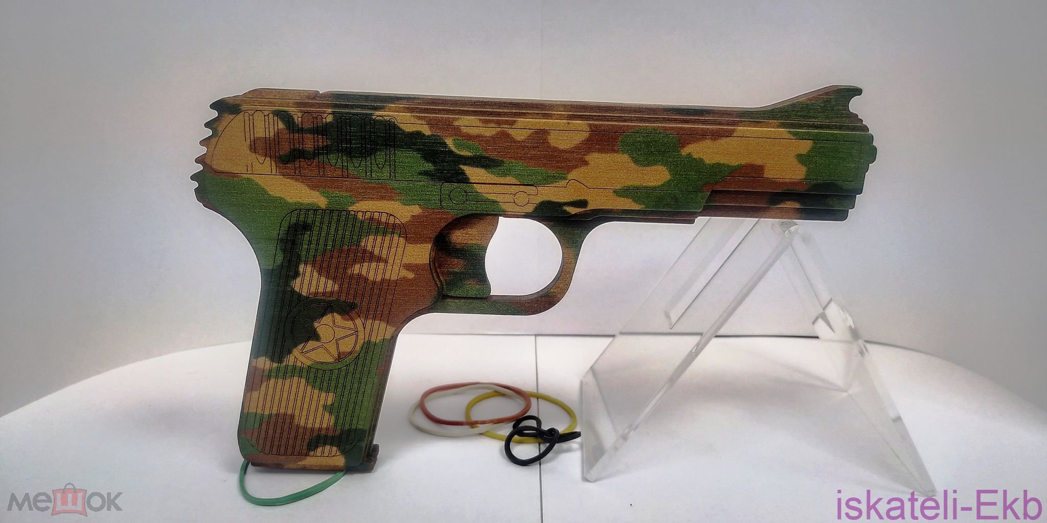 Резинкострел пистолет ТТ mk.2 цвет